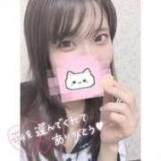 りおん 今日も、！ ラブ・アンド・ラブ