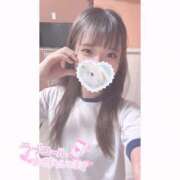 ヒメ日記 2025/12/13 08:41 投稿 りおん ラブ・アンド・ラブ