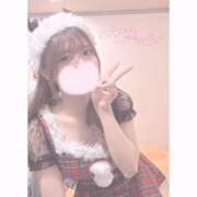 ヒメ日記 2025/12/13 23:46 投稿 りおん ラブ・アンド・ラブ