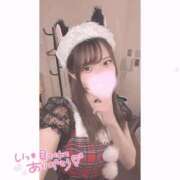 ヒメ日記 2025/12/20 09:56 投稿 りおん ラブ・アンド・ラブ