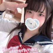 ヒメ日記 2025/12/20 23:36 投稿 りおん ラブ・アンド・ラブ