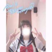 ヒメ日記 2025/12/21 07:36 投稿 りおん ラブ・アンド・ラブ