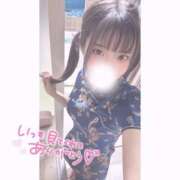 ヒメ日記 2025/12/24 20:36 投稿 りおん ラブ・アンド・ラブ