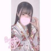 りおん 1/8-1/9！ ラブ・アンド・ラブ