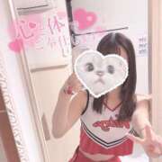 ヒメ日記 2026/01/22 16:06 投稿 りおん ラブ・アンド・ラブ