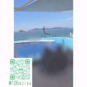 ヒメ日記 2026/02/18 20:29 投稿 りおん ラブ・アンド・ラブ