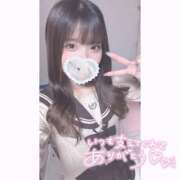 ヒメ日記 2026/03/11 09:56 投稿 りおん ラブ・アンド・ラブ