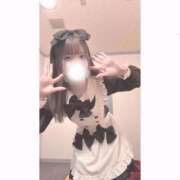 ヒメ日記 2026/03/27 07:17 投稿 りおん ラブ・アンド・ラブ