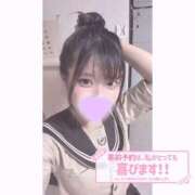 ヒメ日記 2026/04/01 14:20 投稿 りおん ラブ・アンド・ラブ
