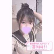ヒメ日記 2026/07/09 12:18 投稿 りおん ラブ・アンド・ラブ