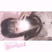 ヒメ日記 2026/09/06 00:06 投稿 りおん ラブ・アンド・ラブ