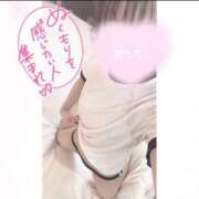 りおん 🩵姫予約🩵 ラブ・アンド・ラブ