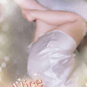 ヒメ日記 2025/12/14 08:46 投稿 花房　ありす ユナイト人妻熟女加古川店