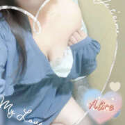 ヒメ日記 2025/11/10 11:37 投稿 花房　ありす ユナイト人妻熟女姫路店