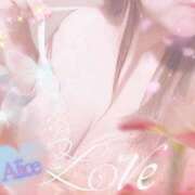 ヒメ日記 2026/01/21 23:11 投稿 花房　ありす ユナイト人妻熟女姫路店