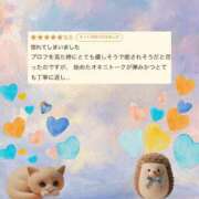 ヒメ日記 2025/10/10 23:45 投稿 巌ちさ メイドin中野（東京ハレ系）