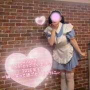 巌ちさ 2025▶︎2026 メイドin中野（東京ハレ系）