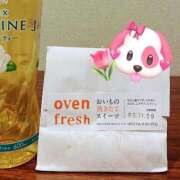 ヒメ日記 2025/11/08 20:55 投稿 めい 舐めフェチの会