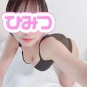 ヒメ日記 2026/06/09 22:20 投稿 はるひ 京都BOOK MARK（ブックマーク）