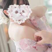 ヒメ日記 2025/11/12 21:01 投稿 てん X-PARTY