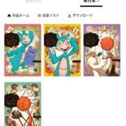 てん ﾆﾝｹﾞﾝの飼い方 X-PARTY