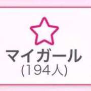 ヒメ日記 2026/03/09 12:02 投稿 てん X-PARTY