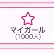 夢見ふうか 🌟ネ兄🌟 ハプニング痴漢電車or全裸入室