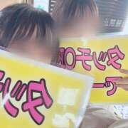 ヒメ日記 2025/11/09 23:02 投稿 るる みつばちマーヤZ