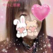 ヒメ日記 2026/04/15 09:52 投稿 桜川晶 五十路マダム 新潟店(カサブランカグループ)