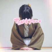 ヒメ日記 2025/08/24 00:15 投稿 かしゅな 松本人妻隊