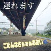 ヒメ日記 2025/10/14 10:43 投稿 かしゅな 松本人妻隊