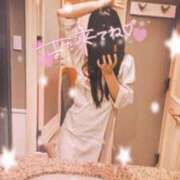 ヒメ日記 2026/04/08 20:45 投稿 かしゅな 松本人妻隊