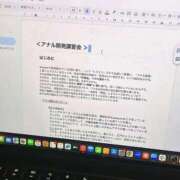 ヒメ日記 2026/06/13 22:35 投稿 かしゅな 松本人妻隊