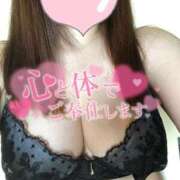 ヒメ日記 2025/08/20 14:34 投稿 ひかり ぷるるん小町 京橋店