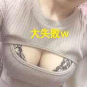 ヒメ日記 2025/08/21 13:21 投稿 ひかり ぷるるん小町 京橋店