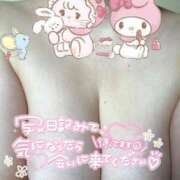 ヒメ日記 2025/09/15 13:50 投稿 ひかり ぷるるん小町 京橋店