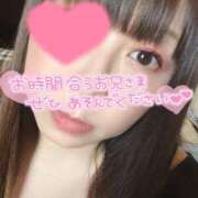 ひかり 待ってます☺️ ぷるるん小町 京橋店