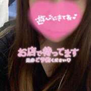 ヒメ日記 2026/01/18 19:37 投稿 ひかり ぷるるん小町 京橋店