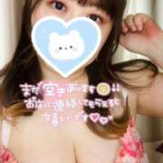 ヒメ日記 2026/04/28 18:55 投稿 ひかり ぷるるん小町 京橋店