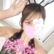 ヒメ日記 2026/09/14 21:18 投稿 聖奈 京都BOOK MARK（ブックマーク）