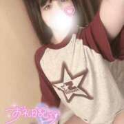 ヒメ日記 2025/08/20 10:03 投稿 雫-しずく【FG系列】 ほんつま千葉店（FG系列）