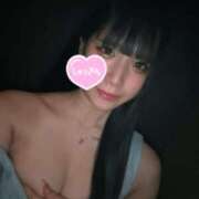 ヒメ日記 2025/11/11 17:38 投稿 あゆは AFTER V（アフターファイブ）