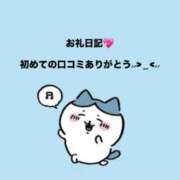 ヒメ日記 2025/08/23 01:59 投稿 姫咲 るな しゃせきょっ!XX教育される制服女子たち