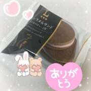 ヒメ日記 2025/08/23 22:39 投稿 姫咲 るな しゃせきょっ!XX教育される制服女子たち