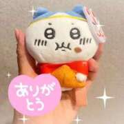 ヒメ日記 2025/10/07 18:59 投稿 姫咲 るな しゃせきょっ!XX教育される制服女子たち