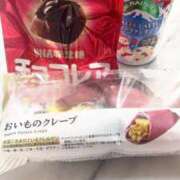 ヒメ日記 2025/11/19 15:29 投稿 姫咲 るな しゃせきょっ!XX教育される制服女子たち