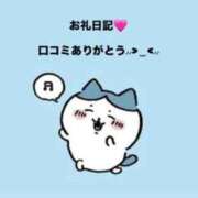 ヒメ日記 2025/12/16 14:29 投稿 姫咲 るな しゃせきょっ!XX教育される制服女子たち