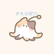 ヒメ日記 2025/08/21 18:20 投稿 ふゆ コンカフェ×オナクラ あいこねくと