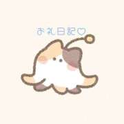 ヒメ日記 2025/08/21 18:29 投稿 ふゆ コンカフェ×オナクラ あいこねくと