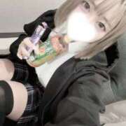 ふゆ お礼日記💌 コンカフェ×オナクラ あいこねくと